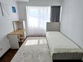 3-бөлмелі пәтер · 116.7 м² · 13/16 қабат, Самал-1 ш/а., бағасы: 120 млн ₸ в Алматы, Медеуский р-н — фото 16
