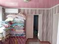 Отдельный дом · 3 комнаты · 600 м² · 6 сот., 2 переулок Акмолда батыр 10 за 16 млн 〒 в Таразе — фото 9
