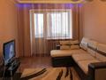 2-бөлмелі пәтер · 60 м² · 5/9 қабат, Жансугирулы 4/1 — Абылай хана, бағасы: 17 000 ₸ в Астане, Алматы р-н