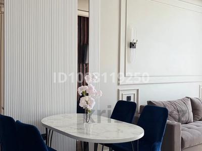 2-комнатная квартира · 50 м² · 17/22 этаж, Достык 8 — Байтерек, Керуен, Хан Шатыр, Нур Астана мешіті, КазМедиа, Фортебанк за 25 000 ₸ в Есильский р-н