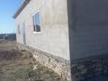 Жер телімі · 8 сотық, Шанырак, бағасы: 14 млн ₸ в Таразе — фото 5