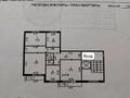 4-комнатная квартира · 92 м² · 3/9 этаж, Майкудук, Майкудук, мкр Голубые пруды 12 — ВМЕСТЕ С ГАРАЖОМ за 35 млн ₸ в Караганде, Алихана Бокейханова р-н