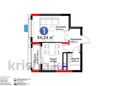 1-бөлмелі пәтер · 35 м² · 5/9 қабат, Туран 57/6 — Барыс Арена, бағасы: 27 млн ₸ в Астане, Нура р-н