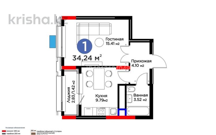 1-бөлмелі пәтер · 35 м² · 5/9 қабат, Туран 57/6 — Барыс Арена, бағасы: 27 млн ₸ в Астане, Нура р-н — фото 2