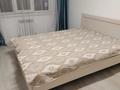 2-бөлмелі пәтер · 60 м² · 8/10 қабат, Кошкарбаева 1141 — Апорт Кульджинка, бағасы: 225 000 ₸ в Алматы — фото 9