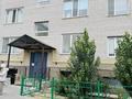 1-комнатная квартира · 35.3 м² · 5/7 этаж, Бокенбай батыра 155/3 — Бокенбай батыра за 150 000 ₸ в Актобе, мкр Авиатор