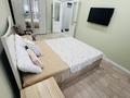 1-комнатная квартира · 35.3 м² · 5/7 этаж, Бокенбай батыра 155/3 — Бокенбай батыра за 150 000 ₸ в Актобе, мкр Авиатор — фото 6