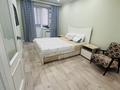 1-комнатная квартира · 35.3 м² · 5/7 этаж, Бокенбай батыра 155/3 — Бокенбай батыра за 150 000 ₸ в Актобе, мкр Авиатор — фото 8