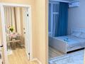 1-бөлмелі пәтер · 43 м² · 6/12 қабат, Култегин 14, бағасы: 17 000 〒 в Астане, Есильский р-н — фото 8