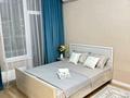 1-бөлмелі пәтер · 43 м² · 6/12 қабат, Култегин 14, бағасы: 17 000 〒 в Астане, Есильский р-н — фото 23