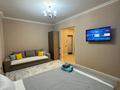 1-бөлмелі пәтер · 43 м² · 6/12 қабат, Култегин 14, бағасы: 17 000 〒 в Астане, Есильский р-н — фото 11
