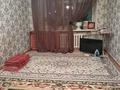 1-бөлмелі пәтер · 30.8 м² · 4/4 қабат, Старый город, Старый город 8 март 2, бағасы: 6 млн ₸ в Актобе — фото 5