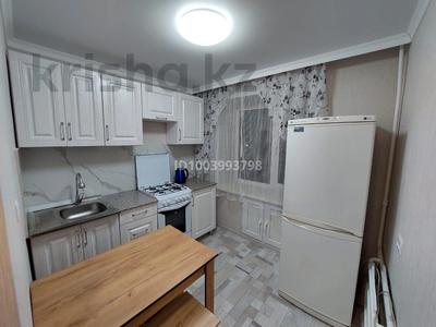 Пәтерлер в Акмолинской обл.: 1-бөлмелі пәтер · 29 м² · 4/5 қабат, Ауельбекова — Габдуллина, бағасы: 150 000 〒 1-бөлмелі пәтер · 29 м² · 4/5 қабат, Ауельбекова — Габдуллина, бағасы: 150 000 〒 в Кокшетау