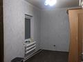 Жеке үй · 2 бөлме · 46 м² · 4 жүзд., Крепостная 117 — Между Мира и Жабаева пересечение Новой Крепостной р-он креатив центра, бағасы: 21.5 млн ₸ в Петропавловске — фото 12