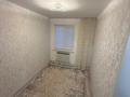 Отдельный дом · 4 комнаты · 110 м² · 10 сот., Жана 6 за 35 млн ₸ в Аксае — фото 8