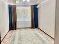 2-комнатная квартира · 45 м², Толстого 22 — Магазин Шагала за 140 000 ₸ в Уральске