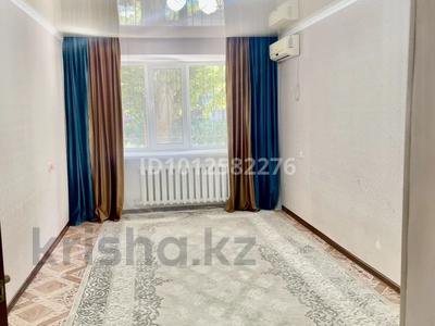 2-комнатная квартира · 45 м², Толстого 22 — Магазин Шагала за 140 000 ₸ в Уральске