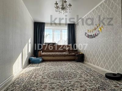 Продажа квартир в Костанайской обл.: 2-комнатная квартира · 56.3 м² · 1/4 этаж, Мкр Северный 5/1 за 20.5 млн 〒 2-комнатная квартира · 56.3 м² · 1/4 этаж, Мкр Северный 5/1 за 20.5 млн 〒 в