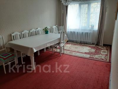 3-бөлмелі пәтер · 63 м² · 2/5 қабат, Гагарина 67 — ул. С Датовой, бағасы: 23.8 млн ₸ в Уральске