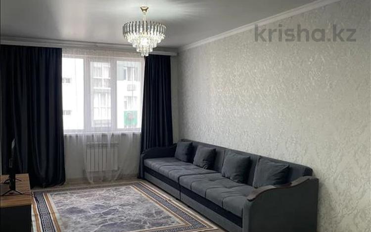 3-комнатная квартира · 98 м² · 6/7 этаж, Касыма Шарипова за 48 млн ₸ в Алматы, Алатауский р-н — фото 18