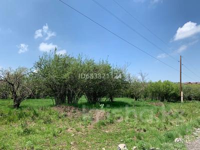 Участок · 3 га, Алматинская обл. за 200 млн ₸