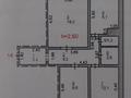 3-бөлмелі пәтер · 60 м² · 3/9 қабат, Бухар Жырау 11/1 — Манакбай, бағасы: 30 млн ₸ в Павлодаре