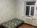 Отдельный дом · 4 комнаты · 126 м² · 4.8 сот., Чехова 113 за 49 млн ₸ в Шымкенте, Туран р-н — фото 15