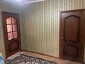 Отдельный дом · 4 комнаты · 126 м² · 4.8 сот., Чехова 113 за 49 млн ₸ в Шымкенте, Туран р-н — фото 13