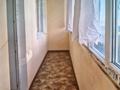 1-комнатная квартира · 58.8 м² · 4/9 этаж, Проспект А. Молдагуловой 58,корпус 2 за 150 000 ₸ в Актобе — фото 5