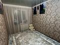 3-комнатная квартира · 69 м² · 5/5 этаж, Ақбұлақ 25 за 16 млн ₸ в Таразе — фото 2