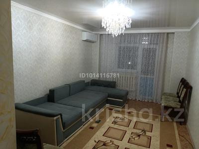 3-бөлмелі пәтер · 68 м² · 5/5 қабат, Арай-2 ш/а. 2, бағасы: 18 млн ₸ в Таразе, мкр Арай-2