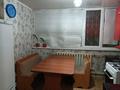 3-бөлмелі пәтер · 68 м² · 5/5 қабат, Арай-2 ш/а. 2, бағасы: 18 млн ₸ в Таразе, мкр Арай-2 — фото 4
