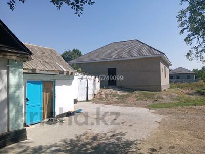 Часть дома · 5 комнат · 130 м² · 13 сот., Тұран 3 за 25 млн ₸ в Гродеково
