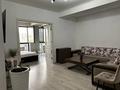 2-комнатная квартира · 53 м² · 10/11 этаж, Бузурбаева 4Б блок 2 за 380 000 ₸ в Алматы, Медеуский р-н — фото 7