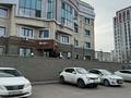 Общепит, развлечения · 236 м² за 265 млн ₸ в Астане, Есильский р-н — фото 21