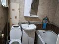 2-комнатная квартира · 46 м² · 4/5 этаж, Авангард 2 — Көктем базары Мерей базары Мед колледж жақын орналасқан за 16 млн 〒 в Атырау, мкр Авангард-2