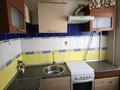2-комнатная квартира · 46 м² · 4/5 этаж, Авангард 2 — Көктем базары Мерей базары Мед колледж жақын орналасқан за 16 млн 〒 в Атырау, мкр Авангард-2 — фото 2