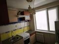 2-комнатная квартира · 46 м² · 4/5 этаж, Авангард 2 — Көктем базары Мерей базары Мед колледж жақын орналасқан за 16 млн 〒 в Атырау, мкр Авангард-2 — фото 3