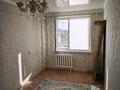 2-комнатная квартира · 46 м² · 4/5 этаж, Авангард 2 — Көктем базары Мерей базары Мед колледж жақын орналасқан за 16 млн 〒 в Атырау, мкр Авангард-2 — фото 6