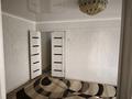 2-комнатная квартира · 46 м² · 4/5 этаж, Авангард 2 — Көктем базары Мерей базары Мед колледж жақын орналасқан за 16 млн 〒 в Атырау, мкр Авангард-2 — фото 7