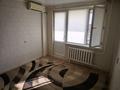 2-комнатная квартира · 46 м² · 4/5 этаж, Авангард 2 — Көктем базары Мерей базары Мед колледж жақын орналасқан за 16 млн 〒 в Атырау, мкр Авангард-2 — фото 8