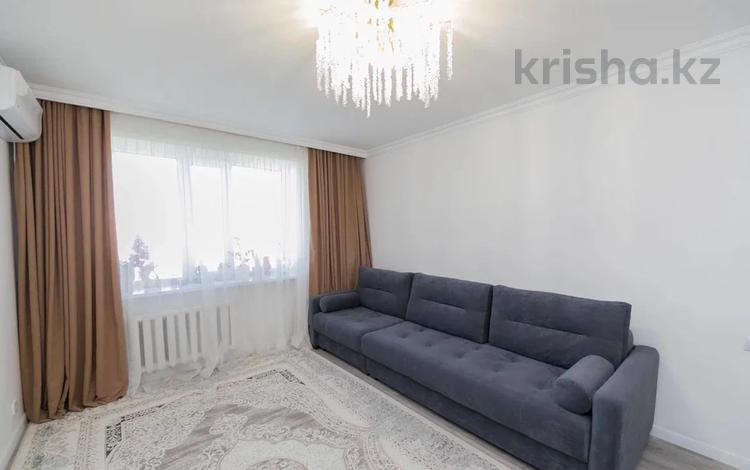 2-комнатная квартира, 65 м², 7/9 этаж, Б. Момышулы 4 — Тауелсиздик