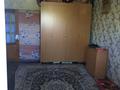 1-комнатная квартира, 32.5 м², 4/5 этаж, Гагарина 9 за 17.5 млн 〒 в Боралдае (Бурундай) — фото 2