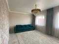 Дом · 3 комнаты · 105 м², 1-й микрорайон, Кайнар 1/1 за 50 000 ₸ в Костанае — фото 8