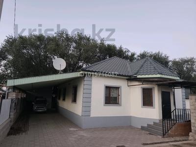 Отдельный дом · 4 комнаты · 200 м² · 6.64 сот., Искакова 11 — Магазин Береке за 48 млн ₸