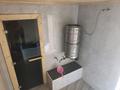 Жеке үй · 4 бөлме · 200 м² · 6.64 жүзд., Искакова 11 — Магазин Береке, бағасы: 48 млн ₸ — фото 10