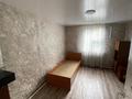 8 бөлме · 100 м² · 1 қабат, Переулок Вячеславского 13 — Акжол, бағасы: 50 000 ₸ в Астане, р-н Байконур — фото 2
