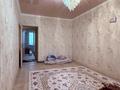 3-комнатная квартира · 72 м² · 2/5 этаж, 13-й мкр 2 — В шаговой доступности супермаркеты Dana и Анвар, ТРК Актау, школы, детские сады и остановки. за 23 млн ₸ — фото 26