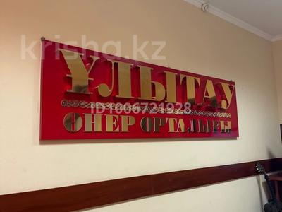 Продюсерский центр · 35 м² за 2.2 млн 〒 в Шымкенте, Абайский р-н