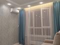 1-комнатная квартира · 37.3 м² · 9/9 этаж, Казыбек би 7а за 230 000 ₸ в Астане, Нура р-н